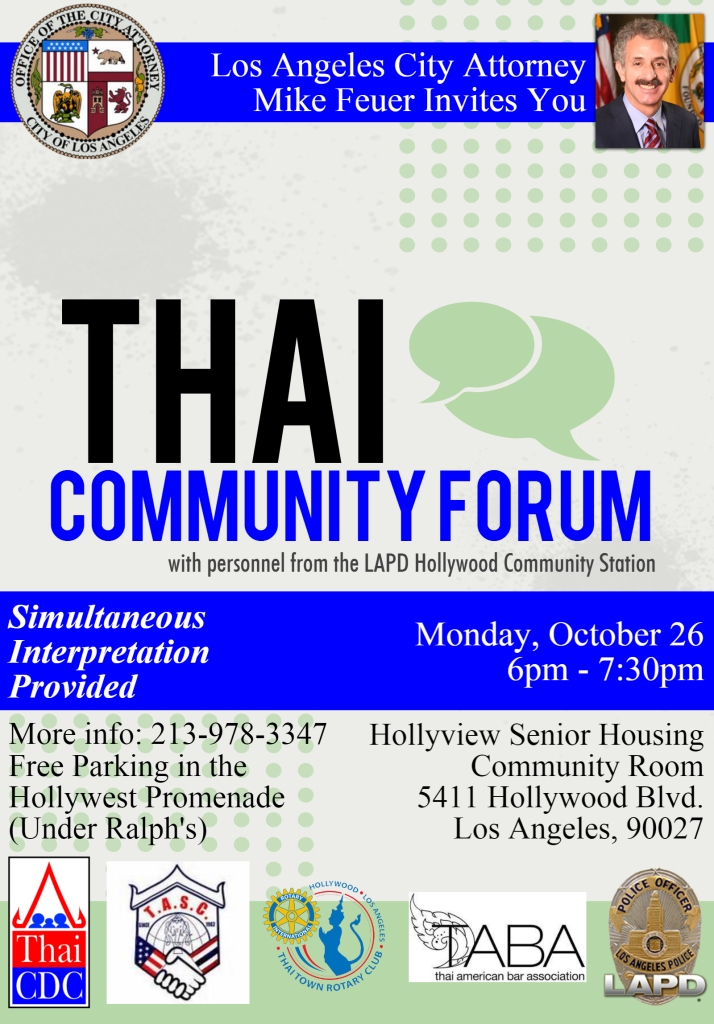 Thai Community Forum FINAL